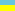 Ukrayna